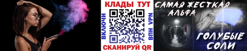 ГАШИШ Михайлов