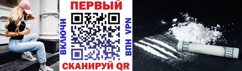 ссылка на мегу маркетплейс  Михайлов  Amphetamine VHQ 
