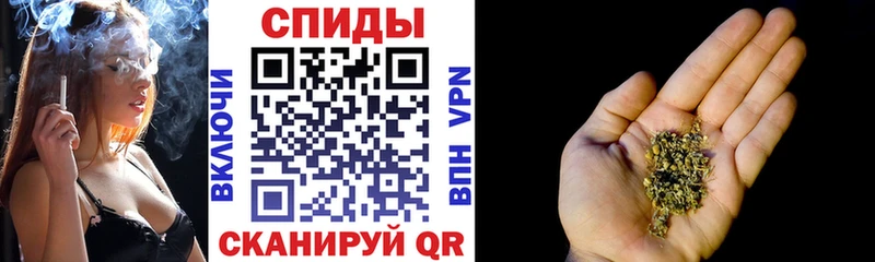 БУТИРАТ 1.4BDO  KRAKEN онион  Михайлов 