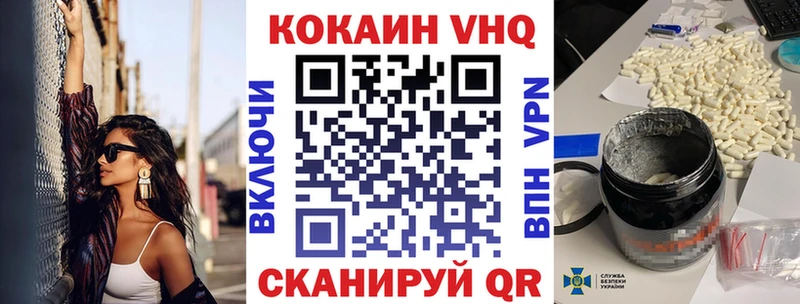 kraken как зайти  Михайлов  Cocaine Columbia 