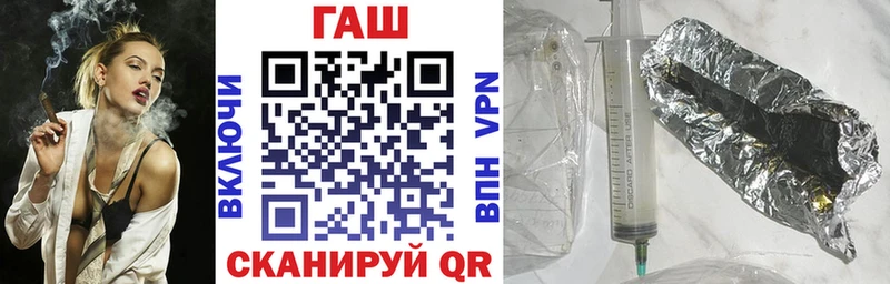 ГАШ 40% ТГК  Михайлов 