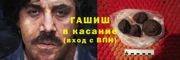 мяу мяу мука Кулебаки