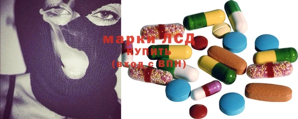 не бодяженный Магас