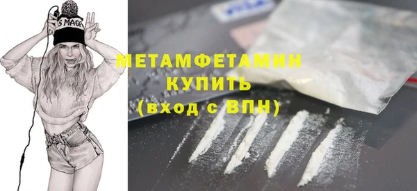 MESCALINE Костерёво