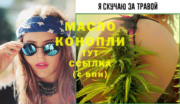 стафф Кукмор