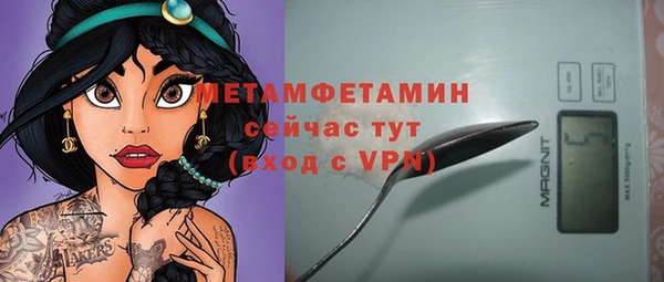 стафф Кукмор