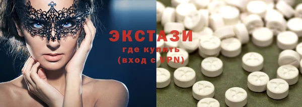 стафф Кукмор