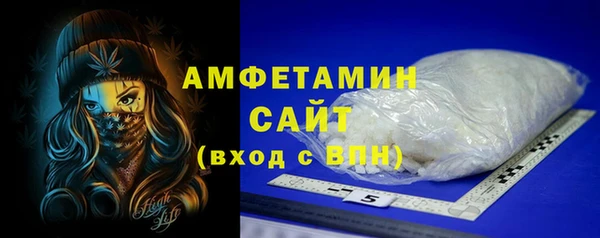 кокаин перу Магадан
