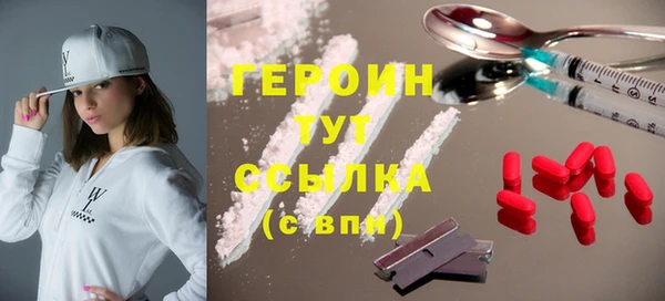 бутик Краснотурьинск