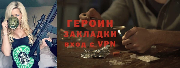 бутик Краснотурьинск