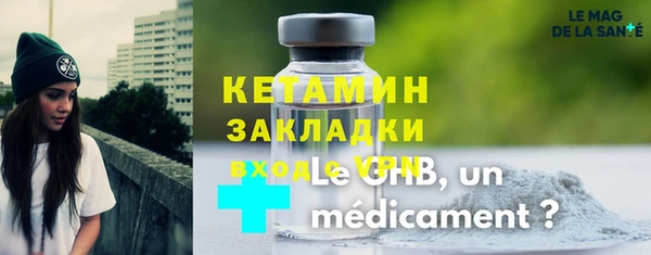 кокаин перу Магадан