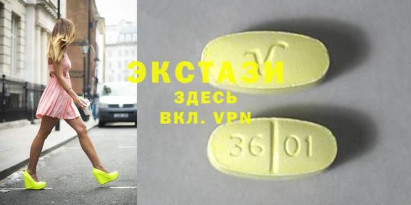 стафф Кукмор