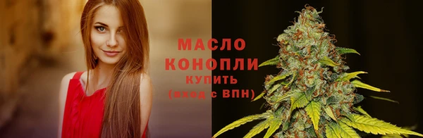 мефедрон Коряжма