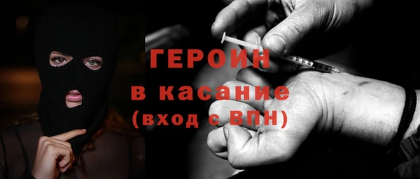 apvp Корсаков