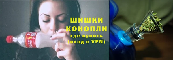 мяу мяу мука Кулебаки