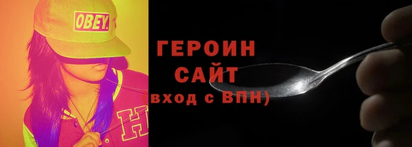 бутик Краснотурьинск