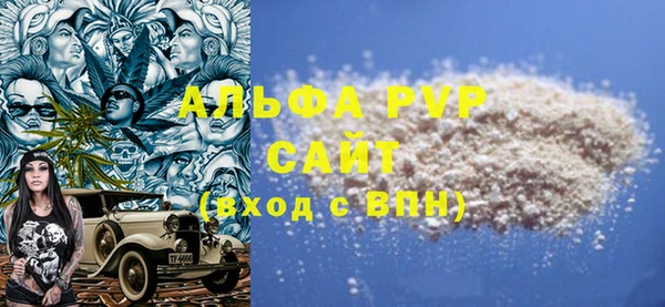 бутик Краснотурьинск