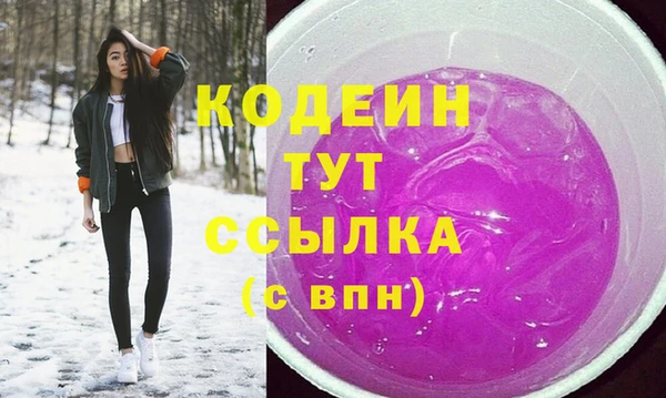 стафф Кукмор