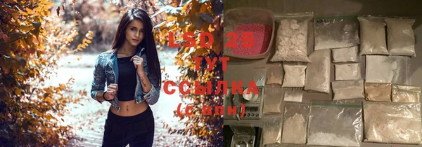 стафф Кукмор