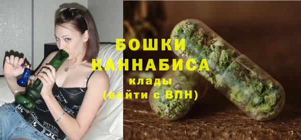 стафф Кукмор