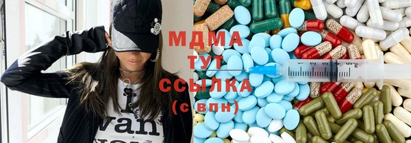 стафф Кукмор
