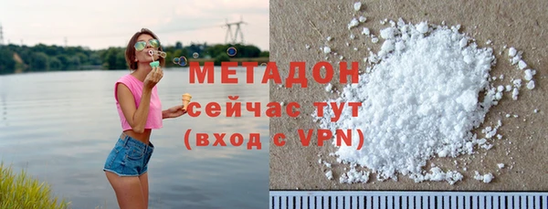 мяу мяу мука Кулебаки