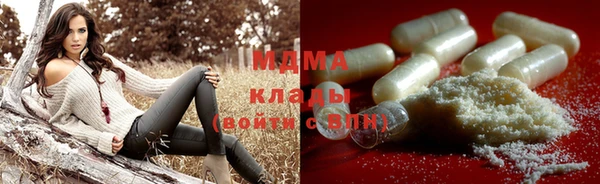 мяу мяу мука Кулебаки