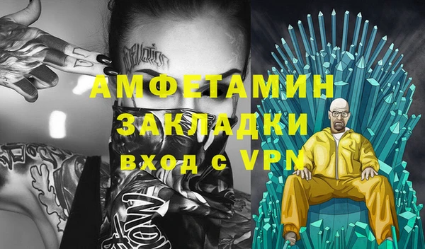 бутик Краснотурьинск