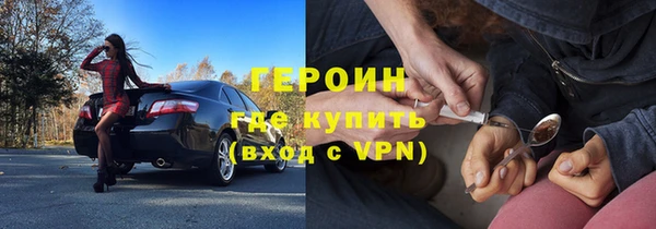 мяу мяу мука Кулебаки