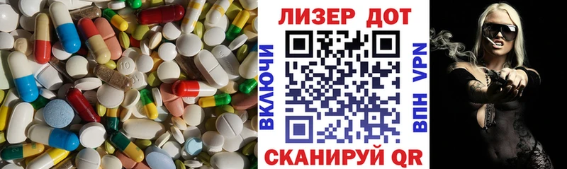 LSD-25 экстази ecstasy  даркнет сайт  Михайлов 