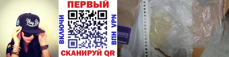 МЕТАМФЕТАМИН витя  Михайлов 