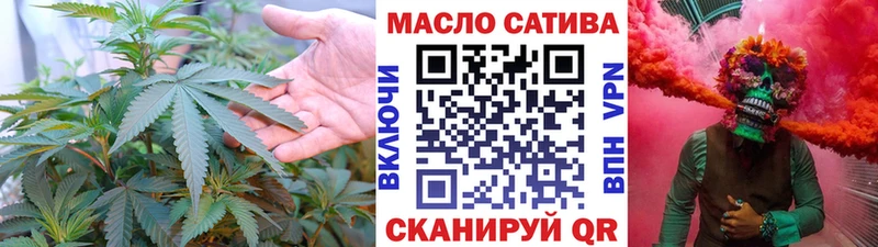Дистиллят ТГК вейп с тгк Михайлов